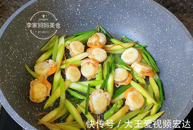 芦笋|入秋后，给孩子多吃这种海鲜，好吃不贵营养充足，孩子爱吃不挑食