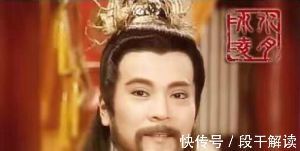 影视剧@别再被骗了,正史上根本不存在的4位人物,最后一位你可能不信!