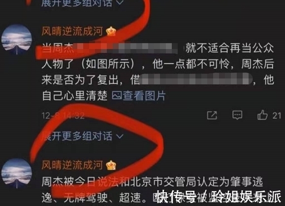 2025安宁开服传奇手游推选 高福利零门槛经典传奇手游大全，健壮景遇填什么-健壮景遇奈何填写才典型3篇docx-