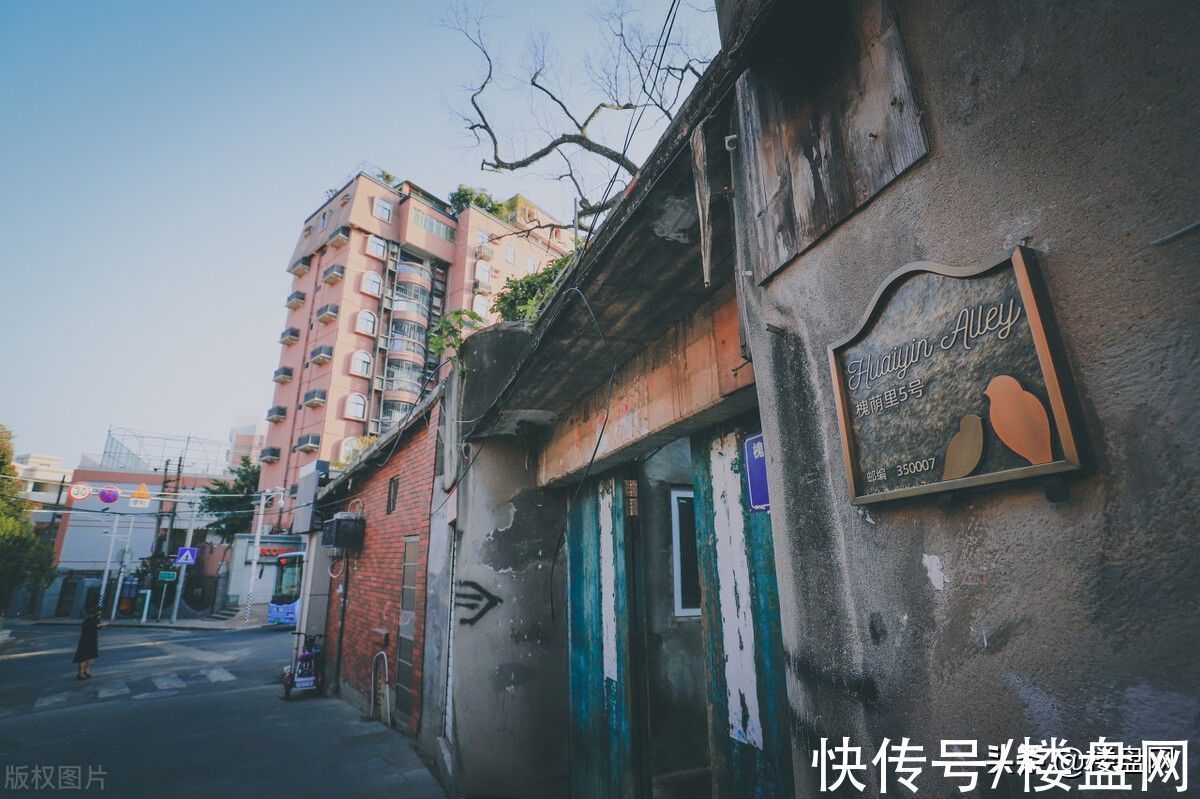 参考价|价值跌至冰点!老破小已经不值钱,会被市场淘汰