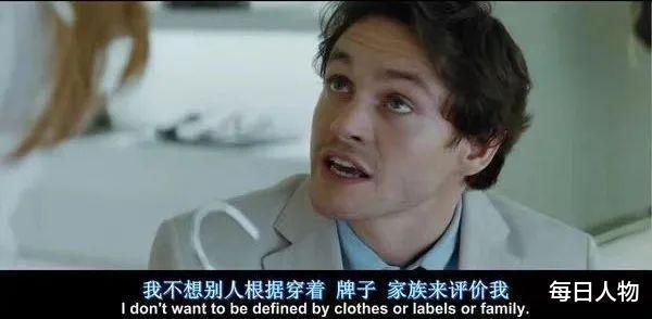 鉴定|我卖二手奢侈品包,看到的生意、情感和人性