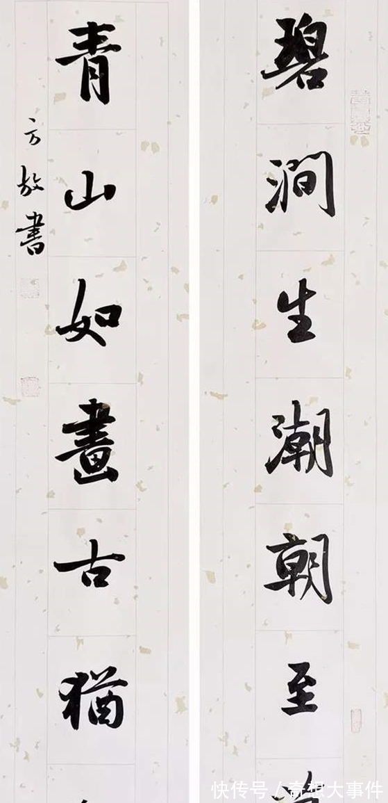 中国书法!方放书法为何连入3届国展?既能守正,也能出新