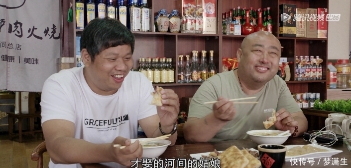 中国|馋死我了,9.0分的中国味道!