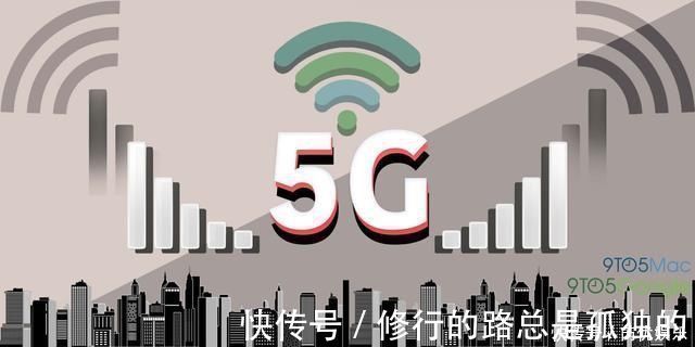 命令|5G套餐将说“再见”工信部下达新命令，3大运营商只能乖乖照做