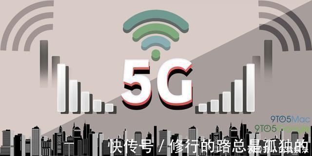 命令|5G套餐将说“再见”工信部下达新命令,3大运营商只能乖乖照做