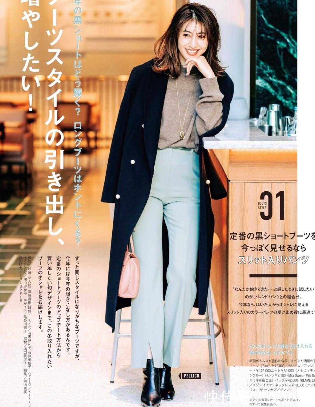 大衣|长相很一般的女生,学日本女生穿大衣,变美且有气质是迟早的事