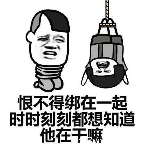 |开心笑话：第一次去初恋家，不能给未来岳父留下太能吃的印象！