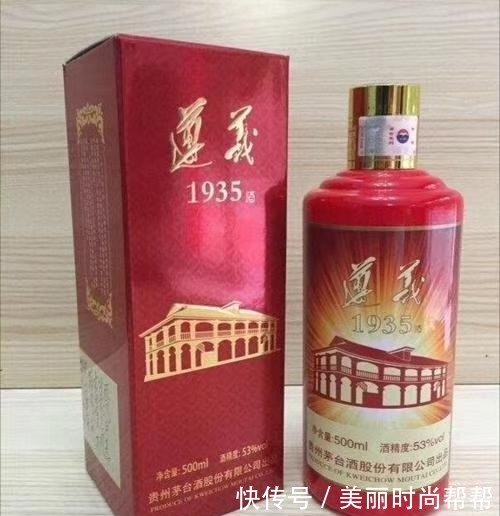 为什么酱香型白酒的市场份额不大!