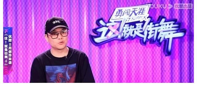 這街|雖然在old school圈很有影響力,但王一博平常心參賽,還是那樣謙遜