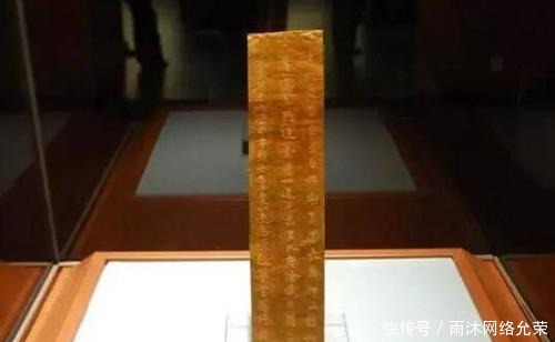 唐代的5件国宝级文物 一件被日本人盗走, 一件至今下落不明