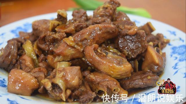 朋友们|我家的鸭肉从不炖汤喝，不煲汤不红烧，鸭肉嫩滑无腥味，好吃极了