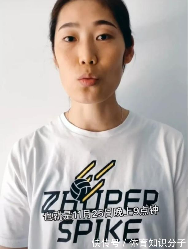 中国女排|好消息!郎平或再次回国,第3次担任中国女排国家队的主教练!