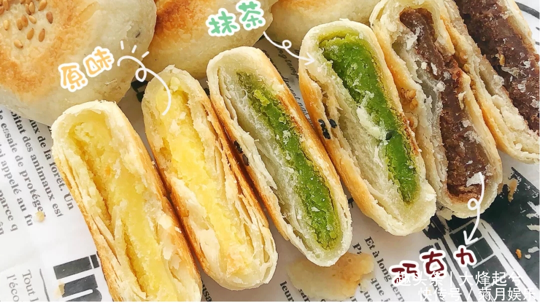 无需烤箱,自制酥掉渣的绿豆饼,一次解锁3种口味,比面包还好吃