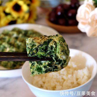 菠菜蛋糕做的对，脆嫩满足又美味