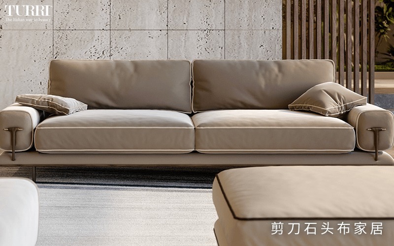 turri|意大利进口家具Turri,展现意式美学与东方魅力