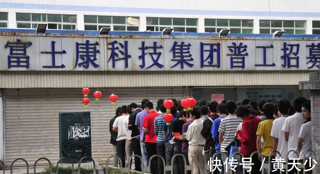 克隆|怀疑生产线被“克隆”,郭台铭状告比亚迪,王传福回应:故意捣乱