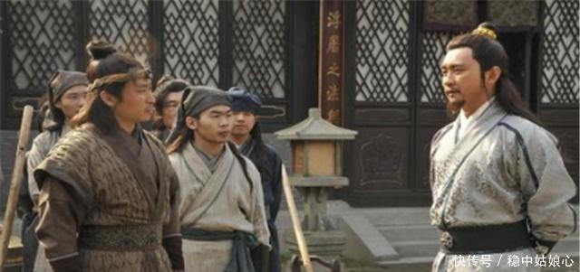 庄子上|《水浒传》曾经称兄道弟的兄弟,因为什么原因,形同陌路!