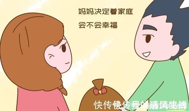 孩子|让孩子一生骄傲的妈妈,大多有以下特质,一般人满足不了!