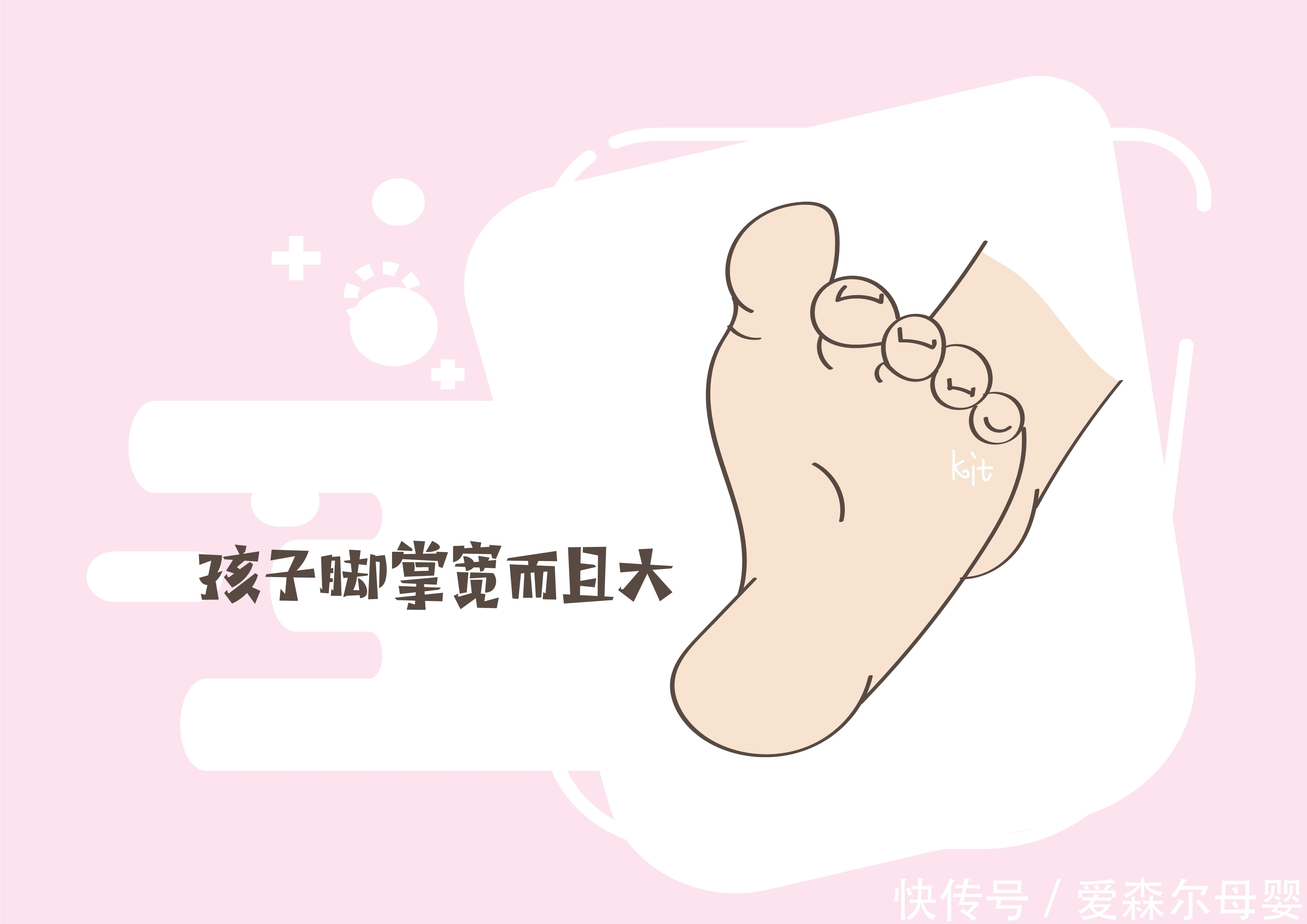 不服气|孩子有这几个特点，说明未来必定是大长腿，不服气都不行