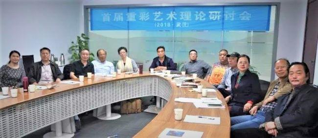 重彩|重彩艺术理论谈之六:当代理论与实践的构建