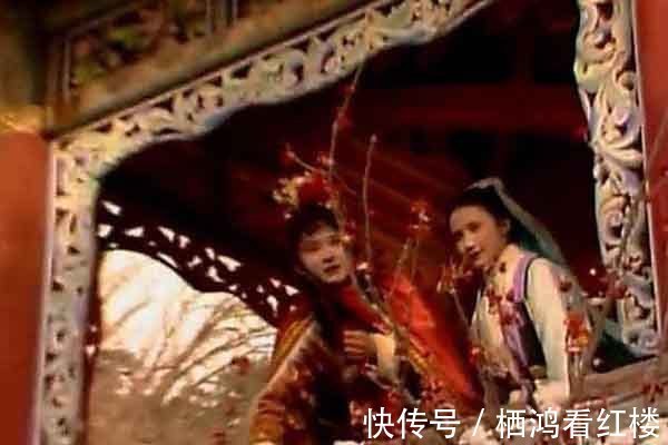 大观园|在《红楼梦》里,妙玉这样一个孤芳自赏的尼姑,能和谁互相呼应?