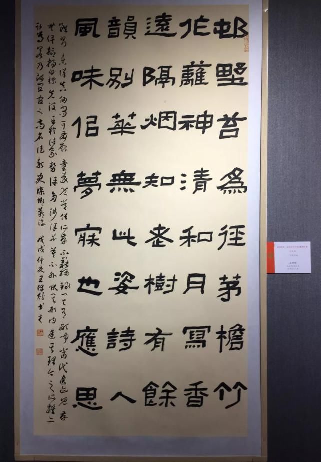 书法|10岁孩子的“国展体”书法，已偷偷超越了我们