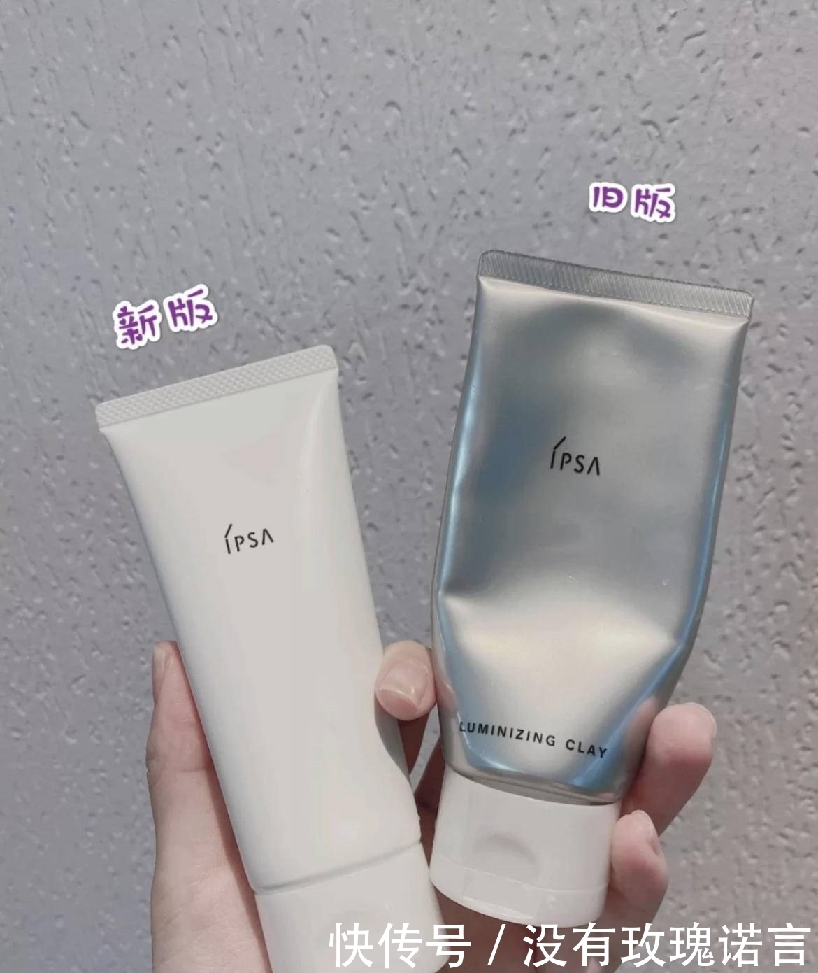 这些清洁面膜如果停产了,我简直世界崩塌!