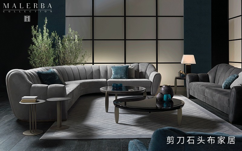 家具|Malerba家具,低调优雅的潮流选择