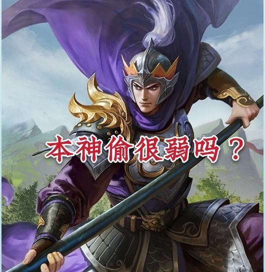 三国|三国杀：星甘宁登场吸足了眼球，就没人注意另一位星张辽也很强？