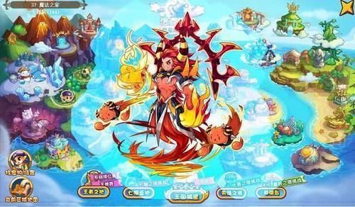 十周|洛克王国10周年活动官宣,火神进化超帅,水王重生是颜值排面