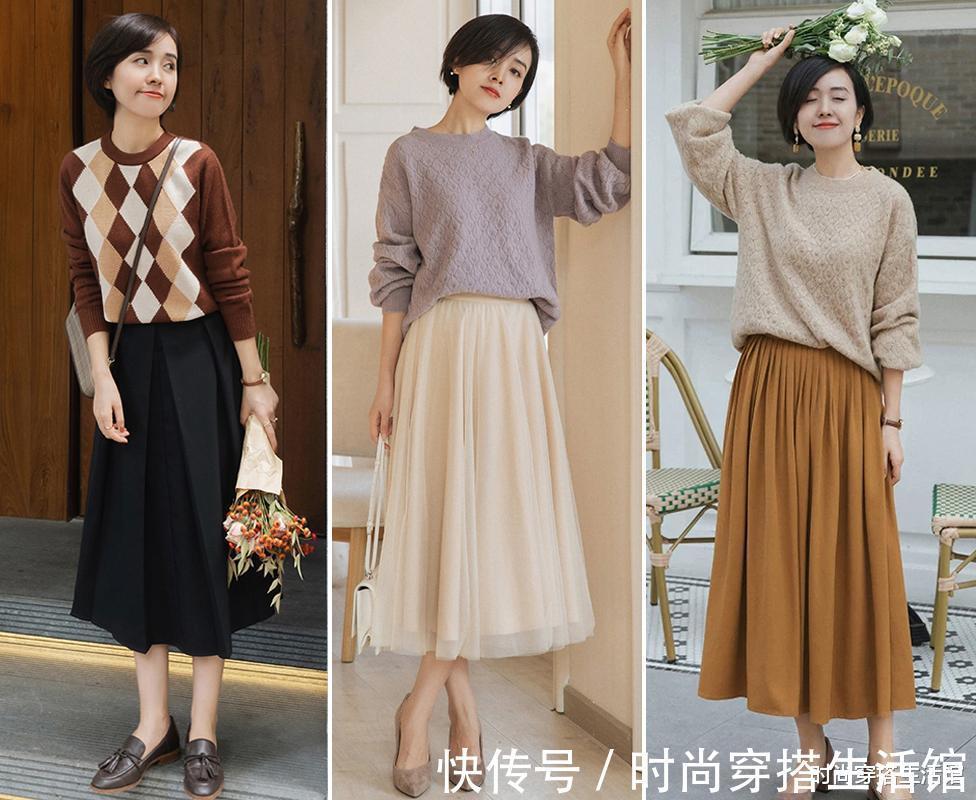 技巧|秋季穿搭要风度也要温度,试试这3个技巧,简约大方显气质