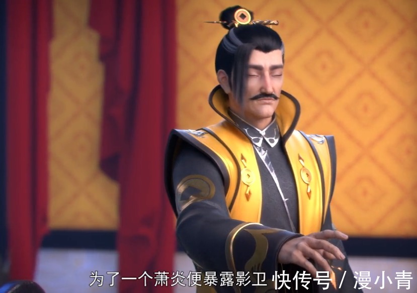 腾山&斗破:兄弟当如海波东,看到萧炎再上云岚宗,二话不说就抄家伙