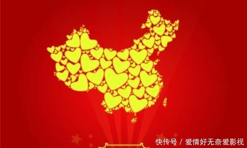 印度 谁将会是下一个超级大国，中国、俄罗斯、日本、印度还是欧盟？