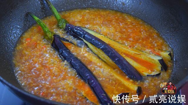 红烧茄子好吃有诀窍,教你新做法,软糯下饭,看看你喜欢吃不