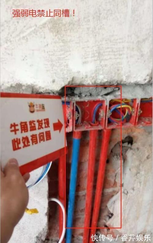 腻子|50年包工头酒桌说实话:装修界闭口不谈的15个潜规则!要小心