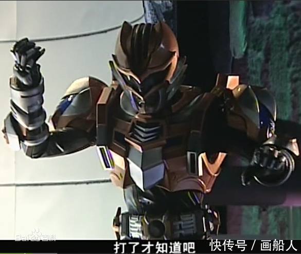 铠甲勇士经典回忆，这六大怪兽你还记得它们的名字吗？