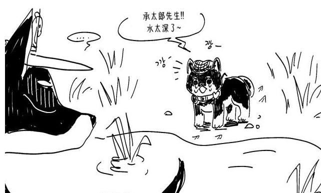 仗助|JOJO：当承太郎变成杜宾，仗助变成柴犬，这个互动把我萌化了