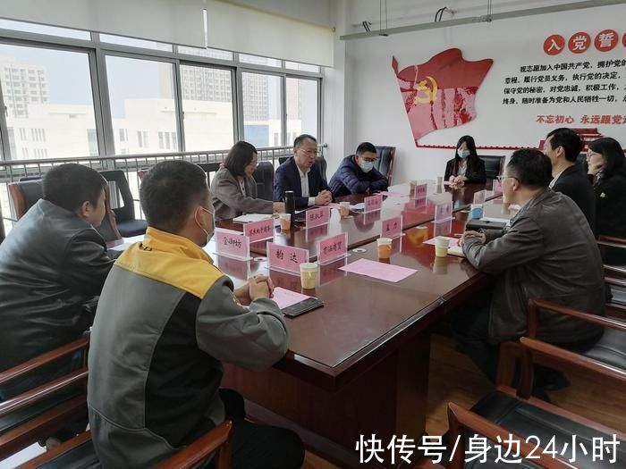 韵达|市商务局赴长清调研电商工作