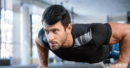 男性朋友|男人经常做俯卧撑,会有什么好处,一次做多少个合适,来了解下