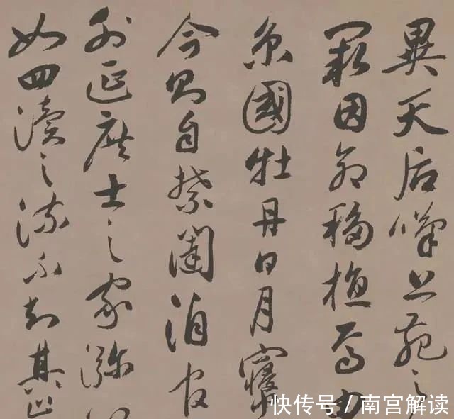 允明书!这位大才子相貌丑陋、手指畸形,书法却有“钟王风骨”,秀润典雅