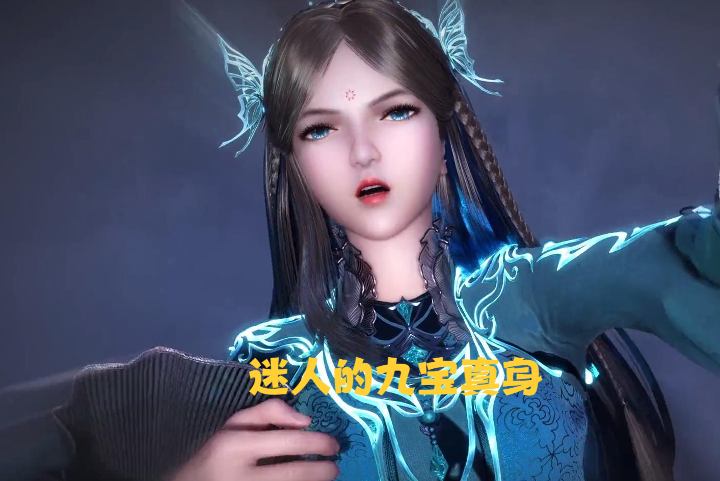 海鬼斗罗|斗罗大陆:胖子的新皮肤,荣荣的九宝真身,都不及三舞的花滑抢眼