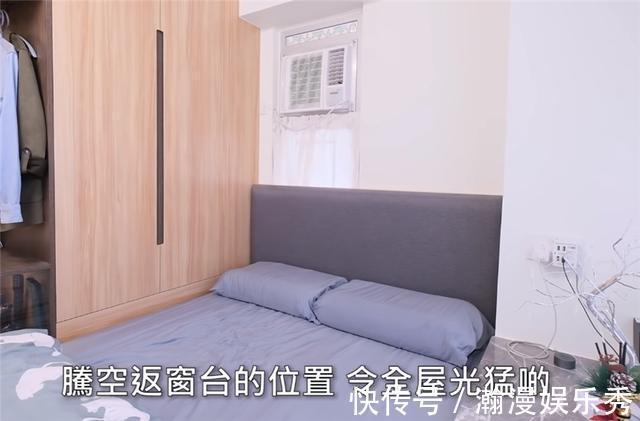 地台|香港年轻夫妻挤进20㎡“毫米房”,变出迷你两室一厅,网友:服了