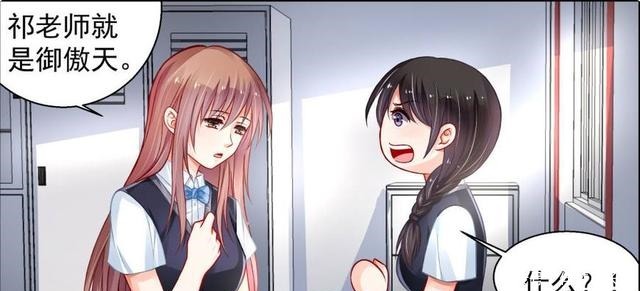 纯情|纯情花嫁,御傲天的弟弟为什么总是和他作对,两兄弟有什么仇恨