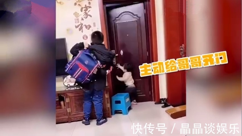 孩子们|为不让哥哥上学迟到,妹妹“操碎心”获高赞,网友:体贴又细心!