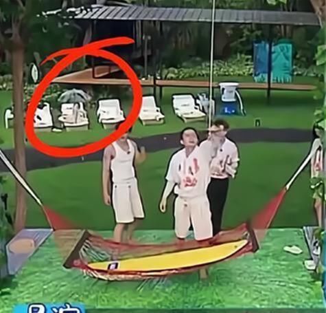 郑恺|郑恺录节目途中睡着,吴宣仪看到后大声指出,导演的反应令人意外