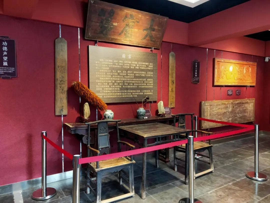  胡同|状元府第、人才世家、仁义胡同... ... 在聊城探访傅斯年陈列馆