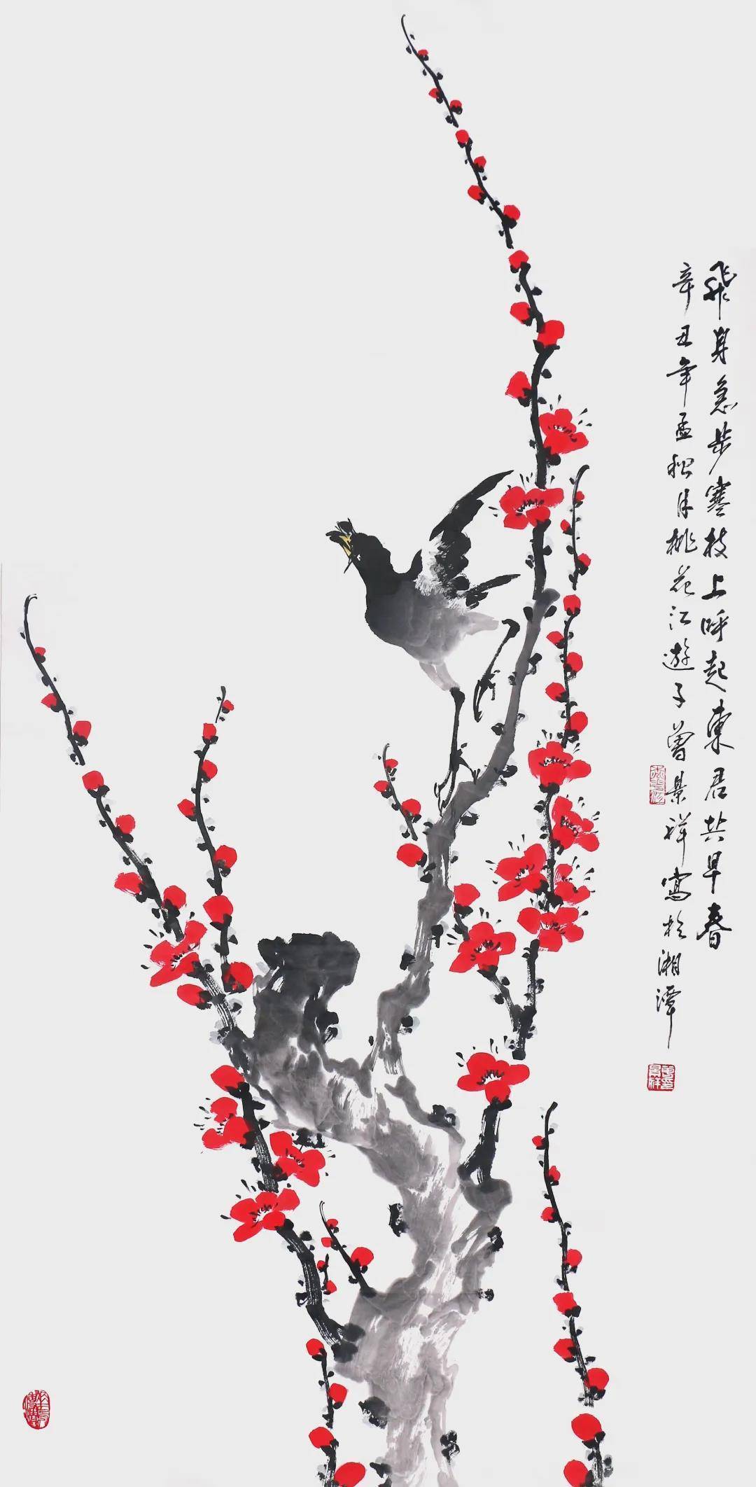 湘潭师范学院！翰墨丹青展风采——画家曾景祥花鸟画作品欣赏