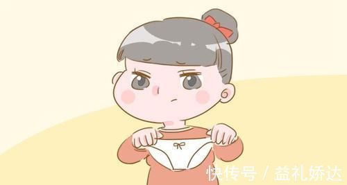 内衣|生二胎的妈妈都知道,进产房前要准备这几样东西,不然会很尴尬