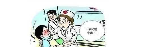 家里|女子在家里蒸包子,结果母女两人中毒,网友:以后再也不吃了