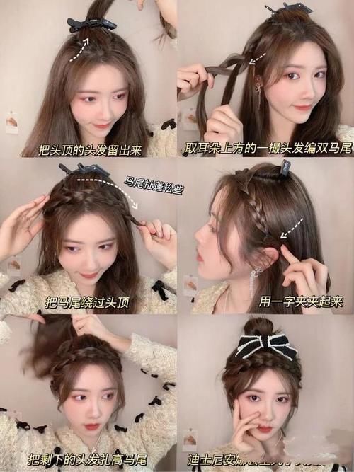 双马尾|新年就要美美的，甜美又调皮的编发，小笨手也能学会